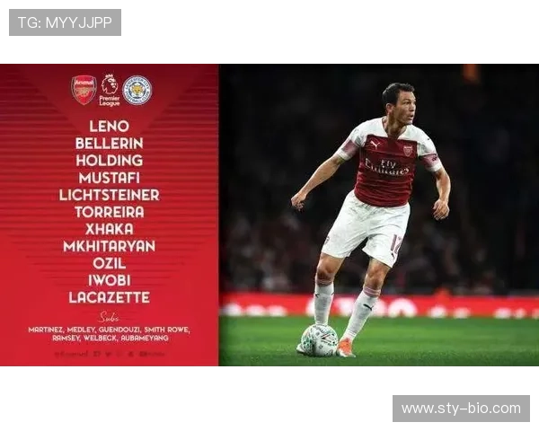 埃泽谈丢掉首发：阿森纳踢球的一部分